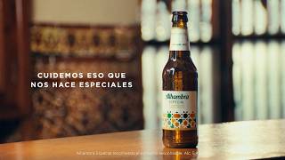 Cervezas Alhambra 2026 | “La historia de Granada se escribe en los bares” anuncio