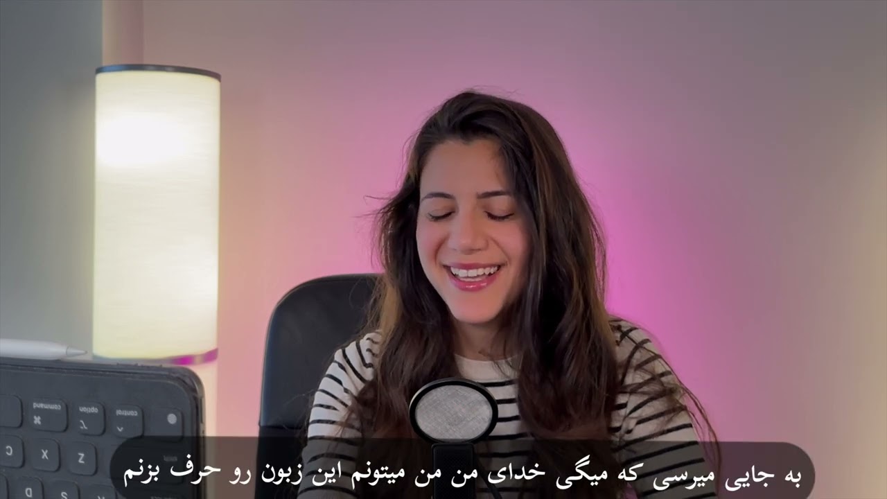 How to Speak English Without FEAR!