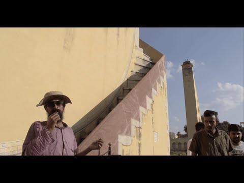 Magnificent Yantras : - Dakshino Bhitti Yantra