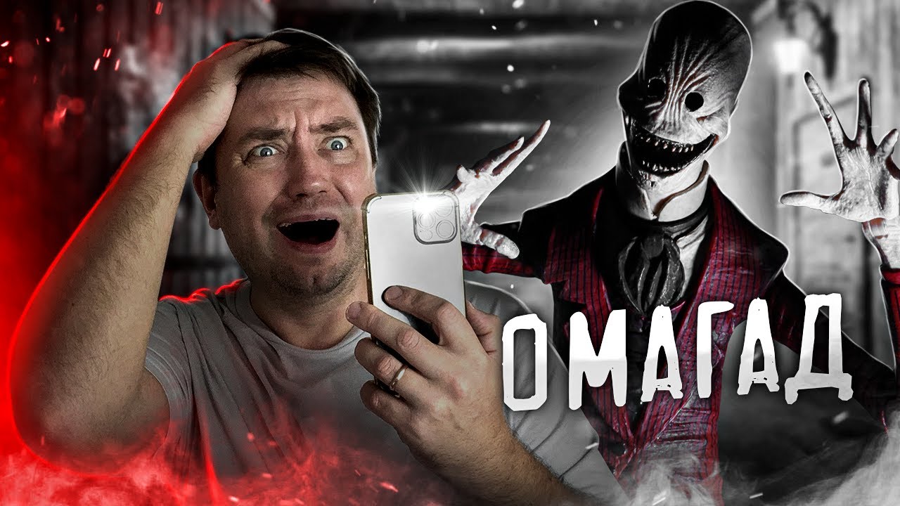 СМОТРИМ ЗИМНИЕ СТРАШНЫЕ КОРОТКОМЕТРАЖКИ