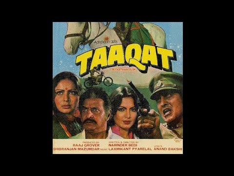 taaqat 1982 rare hindi movie.vinod khana.rakhee.parveen boby.pran.