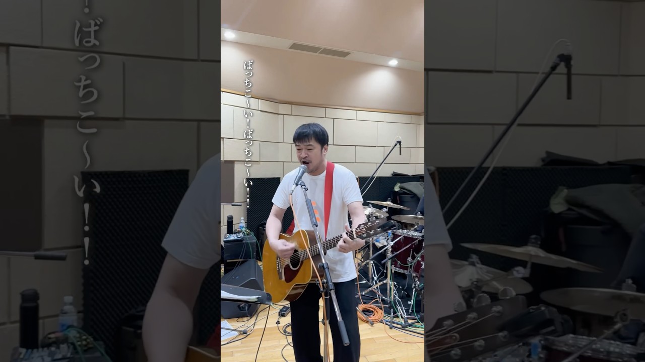 【3月29日まで！！】」「全国ツアー2026 "FIRST CRY!!"バンド編&弾き語り編」アルバム予約者チケット先行申込受付中！！🎵竹原ピストル「ばっちこ〜い！！」