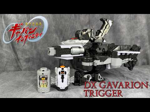 DX GAVARION TRIGGER | Super Space Sheriff Gavan Infinity
