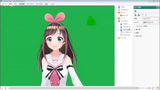 ikuzo