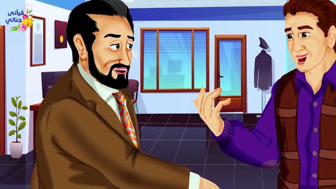 قصة عجيبة صدم هذا الرجل المسن سيارة أمامه وتحطم جزء منها ولما عاد صاحبها ورآه كانت الصدمة