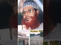 ভাগ্য পরিবর্তন করবে আল্লাহ্‌ পাক আল্�