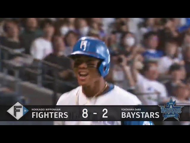 【4回裏】ファイターズ・水谷瞬 念願のプロ第1号となる2ランホームラン!!  2024年6月2日 北海道日本ハムファイターズ 対 横浜DeNAベイスターズ