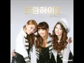 [OST] HershE (Jiyeon, Ailee, Hyorin ...