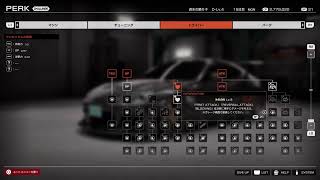 #3 [PS5 無言配信] 首都高バトル「伝説の始まりだ！」