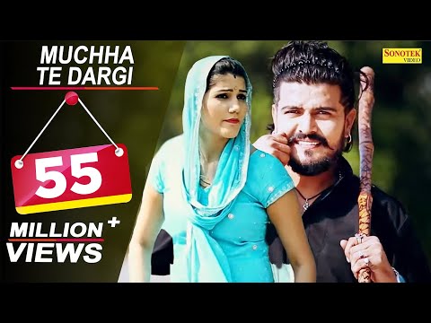 Muchha Te Dargi | Janu Rakhi, Sapna Chaudhary, Anil Kamalpuriya | Haryanvi New Video Songs