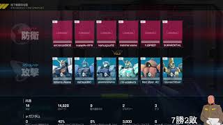 PS4 がんえぼ