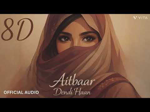 ऐतबार (2026) — वीडियो थंबनेल