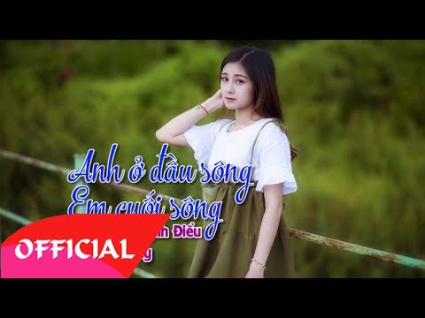 Thể hiện bởi Thanh Thúy