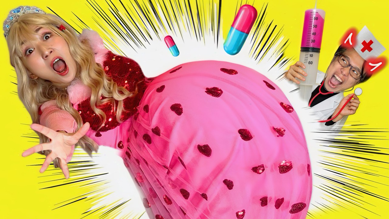たすけて！プリンセスが注射で妊娠⁉️大きなお腹がイタイよ〜😂おもしろ動画【寸劇】実験道場 HAPPY DOJO