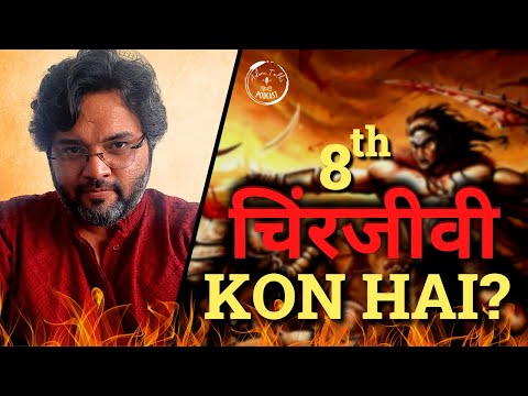 The Hidden Hindu by Akshat Gupta talks about 8th Chiranjivi/immortal !! || AdornTalks