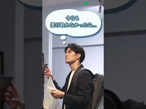 再配達削減YouTube荷物の受取り方選べていますか？