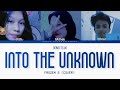 Idina Menzel AURORA Into The Unknown From Frozen 2 Cover By BOMB Team From DARCS