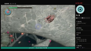 【GravityDaze】生放送４回目★GDのんびり初見ぷれい 【声あり】