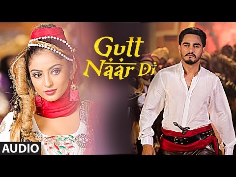 Gutt Naar Di (Full Audio) — watch video