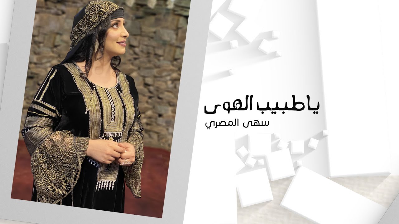 جلسة من أوكتاف