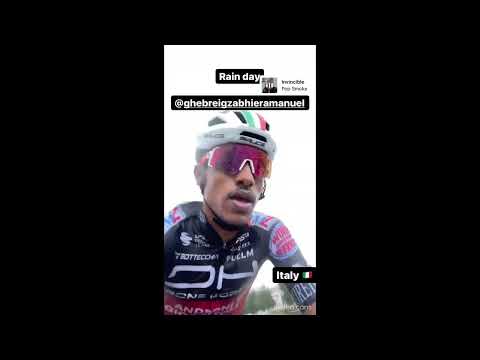 ዝናብ ዘይዓጀቦም ፕሮፌሽናል ተቐዳደምቲ ናቱን ኤማን