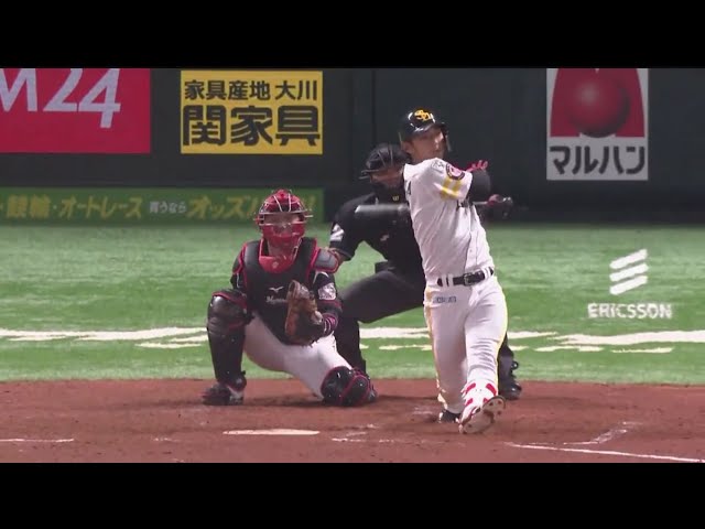 【3回裏】ホークス・今宮 技ありの弾丸ライナー弾!! 2019/4/5 H-M