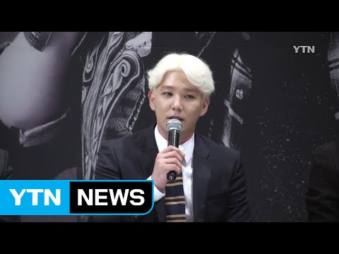 Male band Super Junior's Kangin under probe over DUI case / YTN (Yes! Top News)