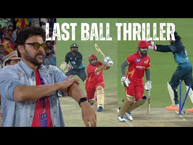 Unbelievable Finishes: Last Ball Thriller – Telugu Warriors vs Kerala Strikers | CCL 2026 Highlights