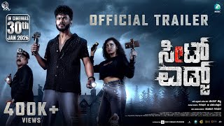 Seat Edge Trailer | Siddu Moolimani  Raviksha Shetty | Akash Parva | A2 Music
