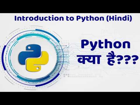 IT Vedant, Mumbai : Python Training, JAVA Program, Data Science, PHP ...