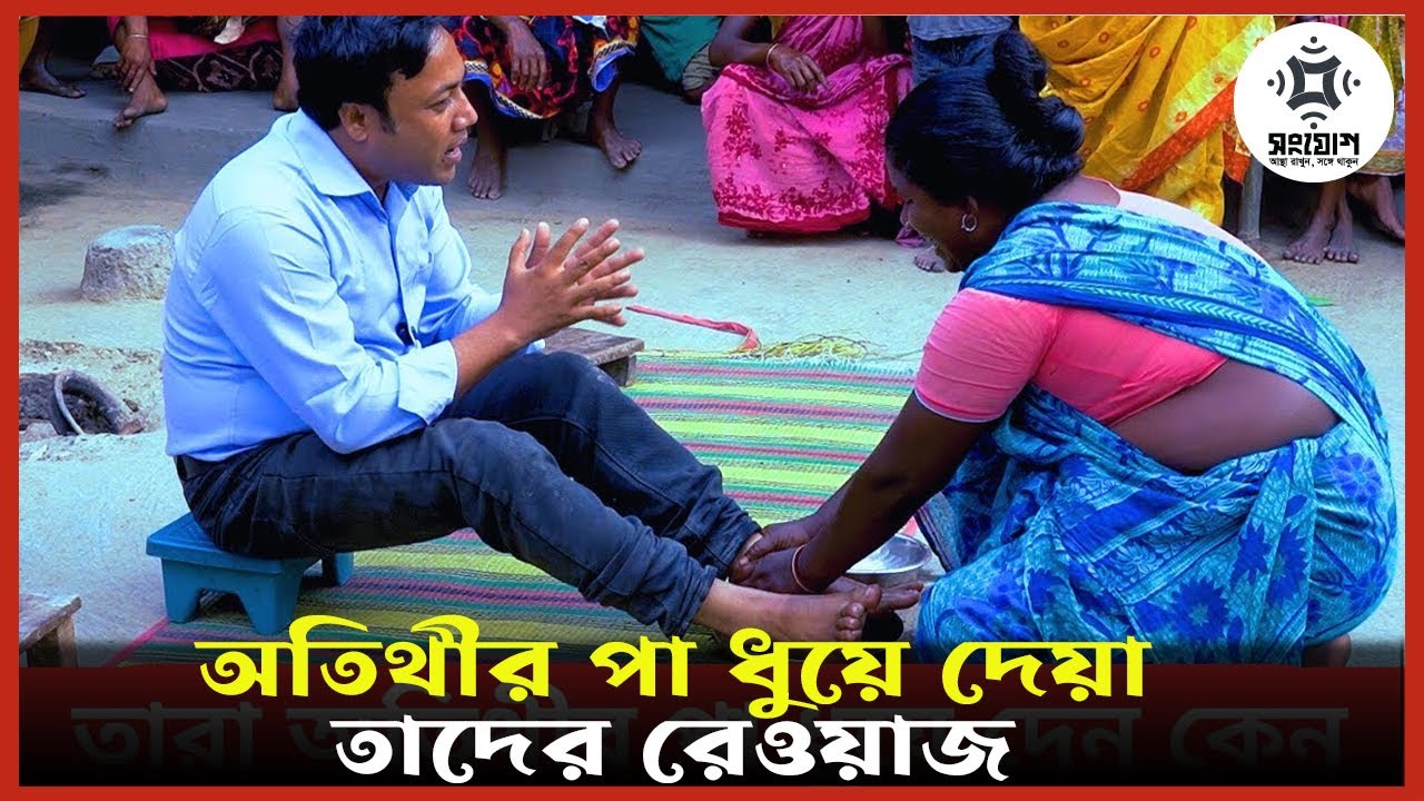 হারিয়ে যাচ্ছে প্রাচীন সারি ধর্ম