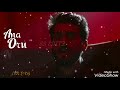 THAPPU PANNITEN LYRICS STATUS FIRST EVER LYRICAL STATUS THAPPU PANNITEN Whatsapp Lyrical Status