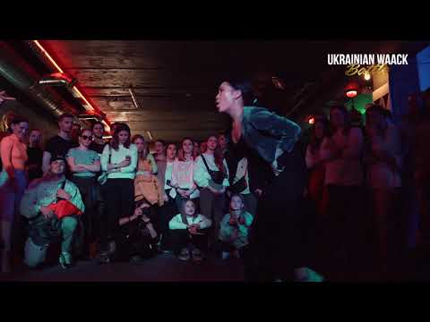 UKRAINIAN WAACK BATTLE\ WAACKING OPEN 1\4 KATE IHOW