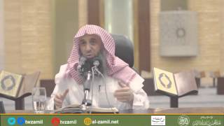 من أسند فقد برئت ذمته -- image