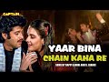 Yaar Bina Chain Kahan Re HD Saaheb Song Anilkapoor Amritasingh Bappilahiri
