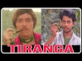 Tiranga Movie 1993 Rajkumar Best Dialogue Scene Nana Patekar Dialogue