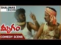 Mrugam Movie || Ganja Karuppu Convincing His Friends Funny Comedy Scene || Aadhi || Shalimarcinema