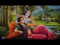 Radhe Radhe Radhe Bol Mana WhatsApp Status With Lyrics Status