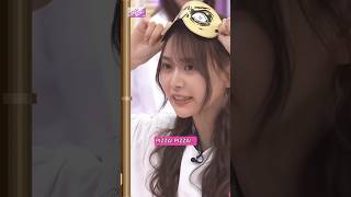 YUMIKI ON FIRE~ [ 弓木奈緒 ] #乃木坂46 #nogizaka46