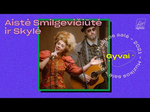 Aistės Smilgevičiūtės ir grupės Skylė koncertas. Muzikos salė | Gyvai