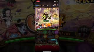 『サン五郎攻略』ナミ&ロビンパ