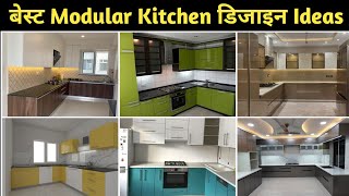 Modern Kitchen Design Ideas 2026 | Kitchen Cabinet Design | Modular Kitchen | Kitchen Design 