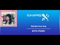 [Karaoke Version] Stardust love song - TWICE JIHYO (OST. Twenty-Five Twenty-One)