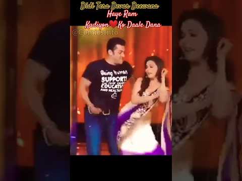 #madhuridixitnene💋❤#shorts #humaapkehainkoun Didi Tera Devar Deewana#viral #trending #latamangeshkar