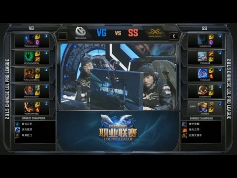 LPL VG vs SS Game 1 Highlights (LPL Spring 2015)