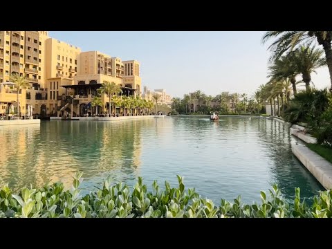 Jumeirah Al Naseem Beach