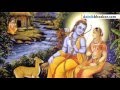 Case Against Lord Rama In Bihar