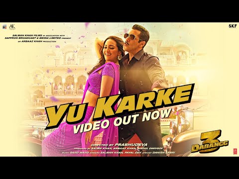 Yu Karke (OST by Salman Khan & Payal Dev)