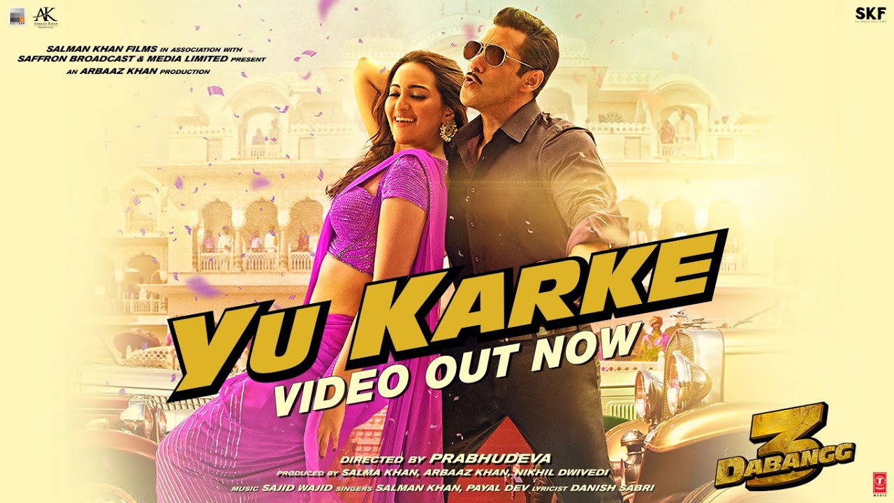 yu karke lyrics in hindi