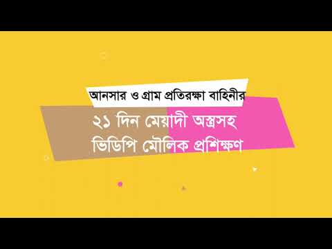 ইউটিউব